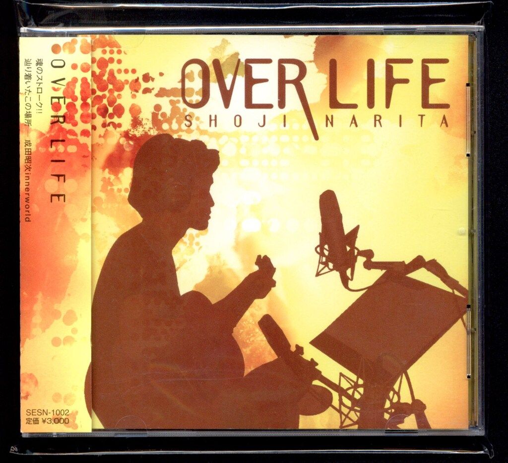帯付き　成田昭次　OVER LIFE 男闘呼組 CD 成田昭次 OVER LIFE - メルカリ