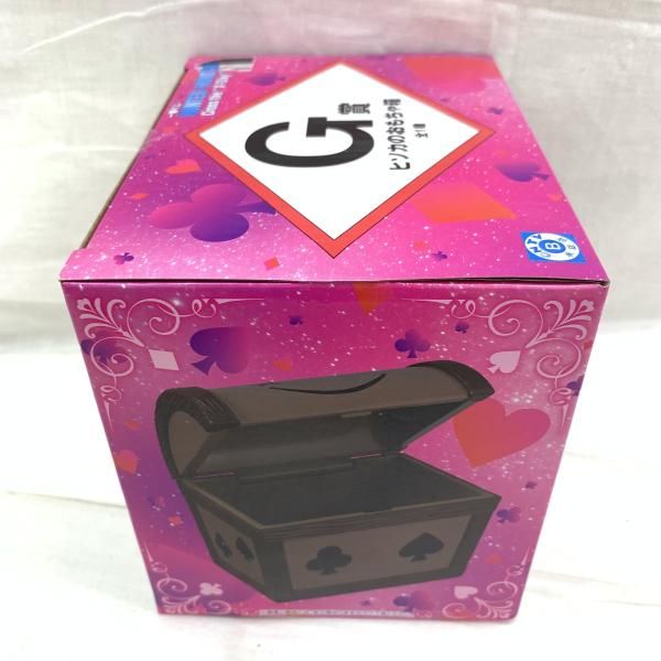 中古】未開)G賞 ヒソカ=モロウ ヒソカのおもちゃ箱 ｢一番くじ HUNTER