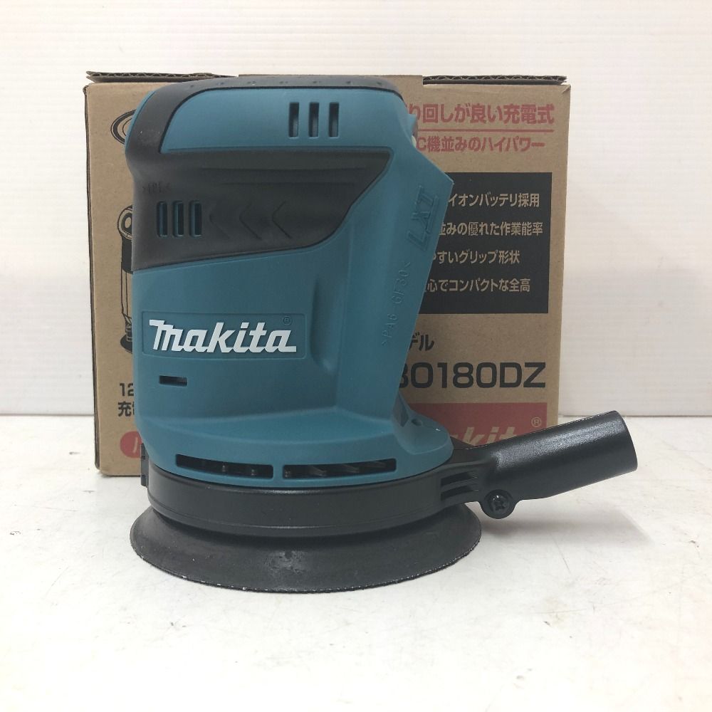 makita マキタ 18 V対応 125 mm 充電式ランダムオービットサンダ 本体のみ BO 180 DZ