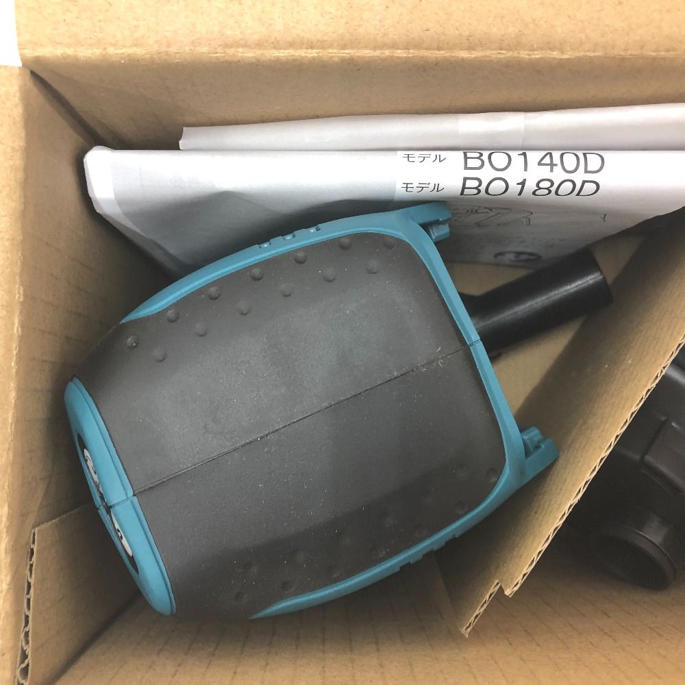 makita マキタ 18 V対応 125 mm 充電式ランダムオービットサンダ 本体のみ BO 180 DZ