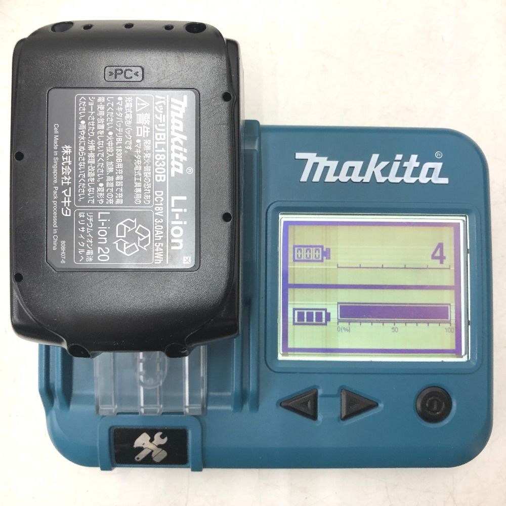 makita