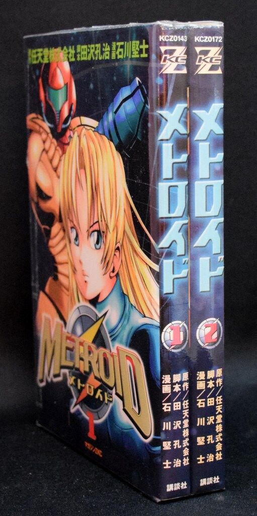 講談社 講談社 石川堅士 メトロイド全2巻 セット - メルカリ