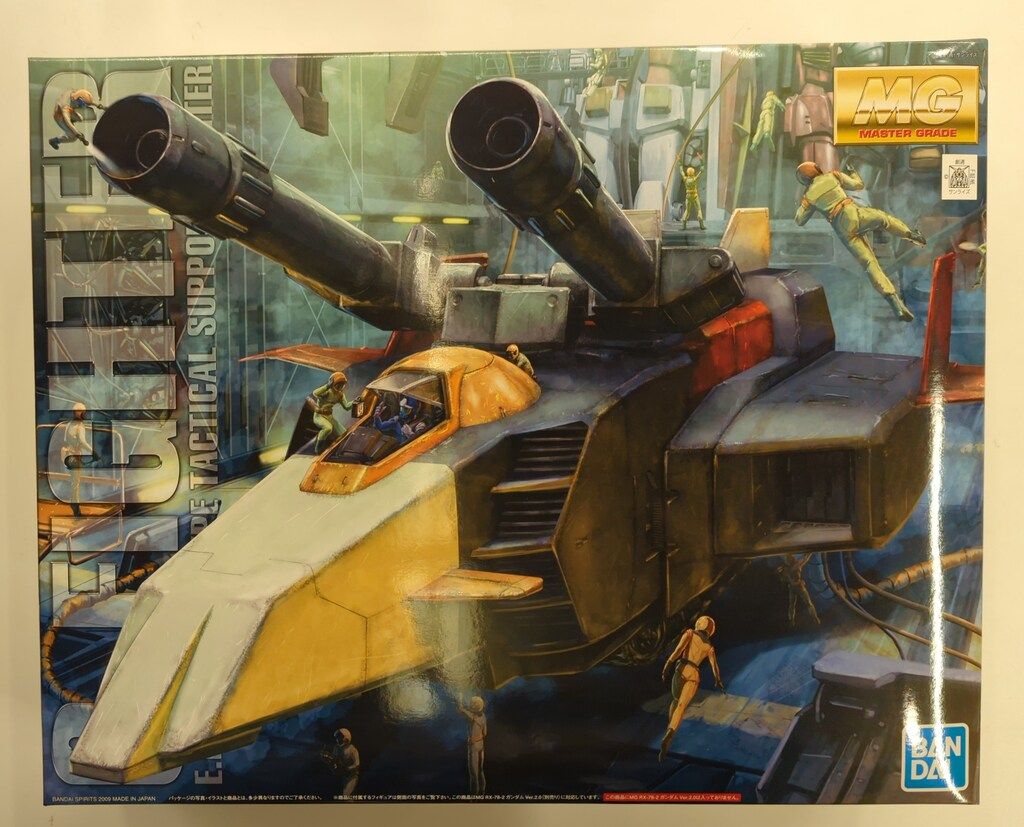 BANDAI SPIRITS MG Gファイター