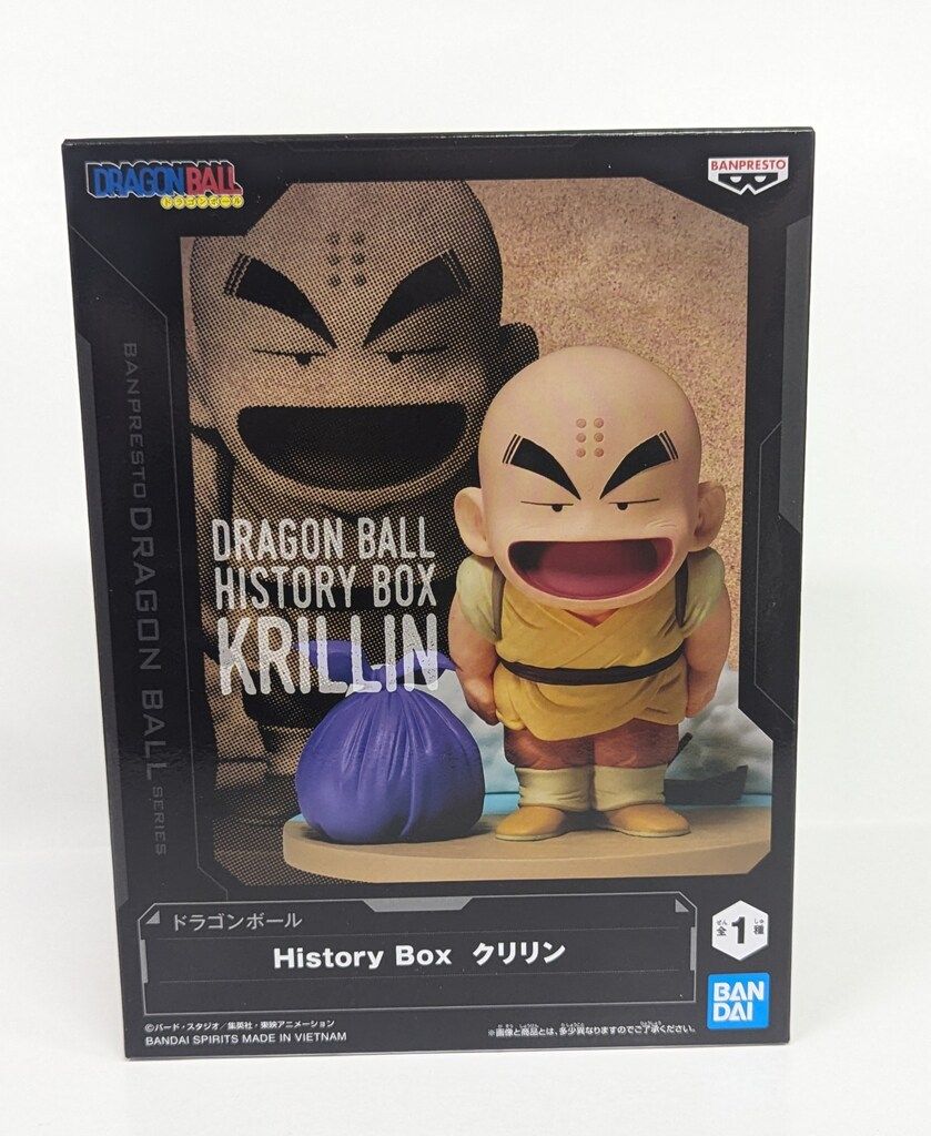 BANDAI SPIRITS History Box ドラゴンボール クリリン - メルカリ
