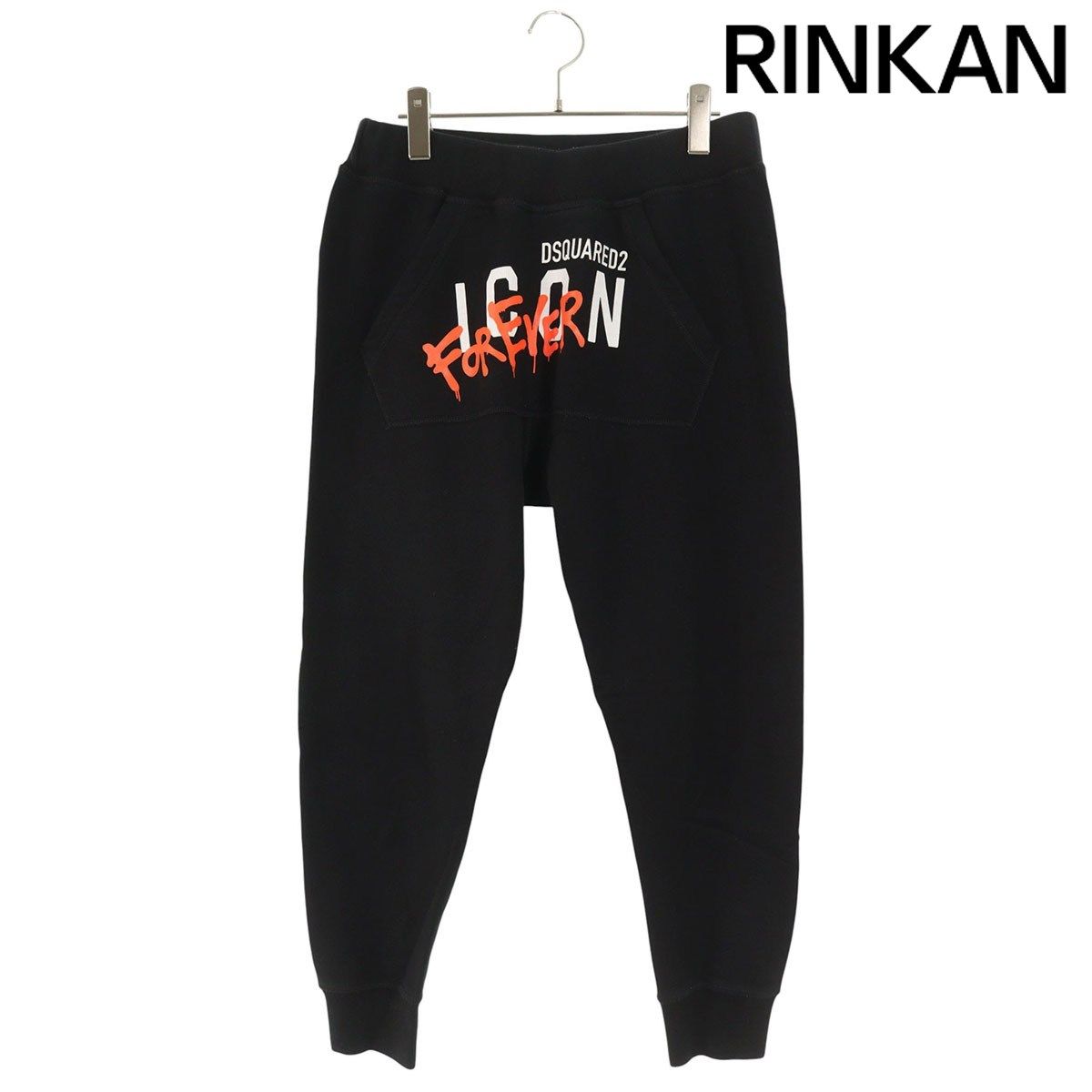 new balance ゴルフシューズ スパイクレス 23.5cm BOA 黒 25C562_ジS Paloma パロマ ガス瞬間給湯器 PH-163EWHFS(20) LPガス用