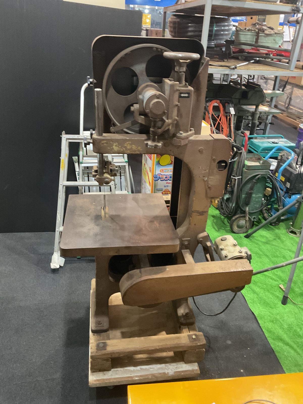 Z-325 引取り S 3形 バンドソー