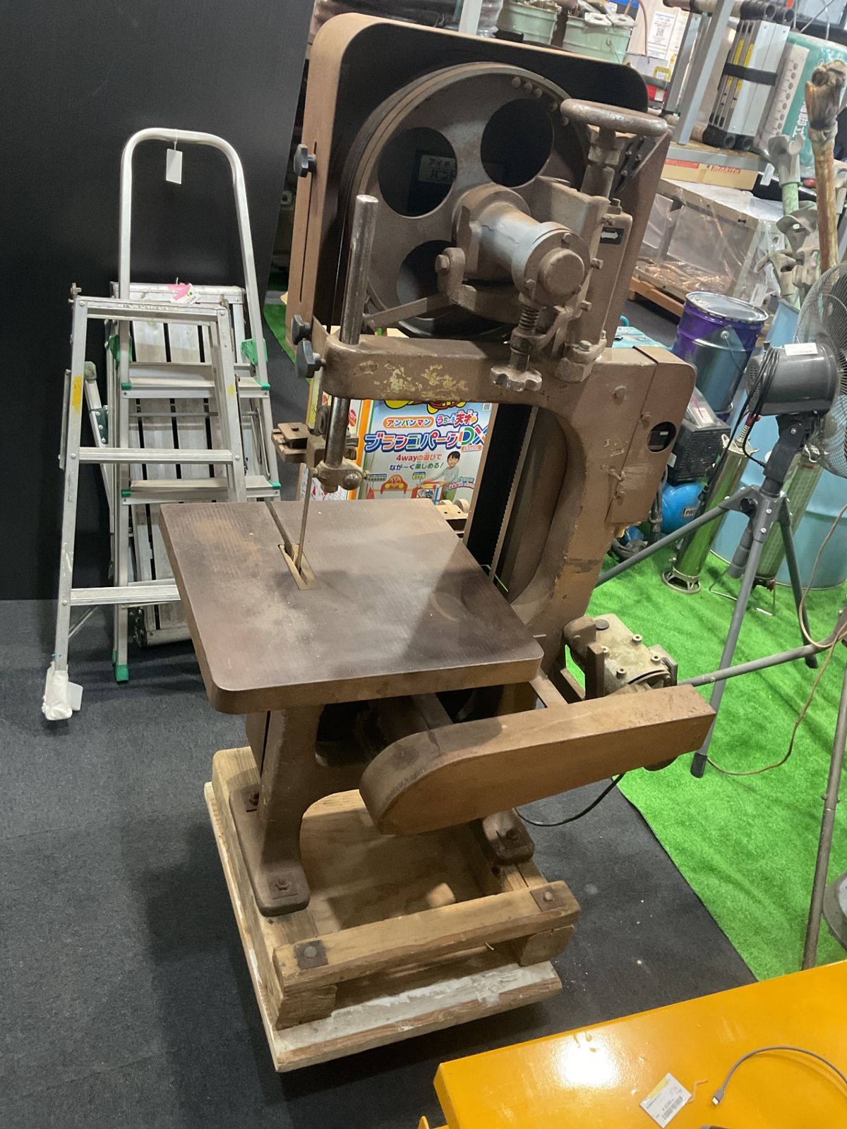 3形 バンドソー