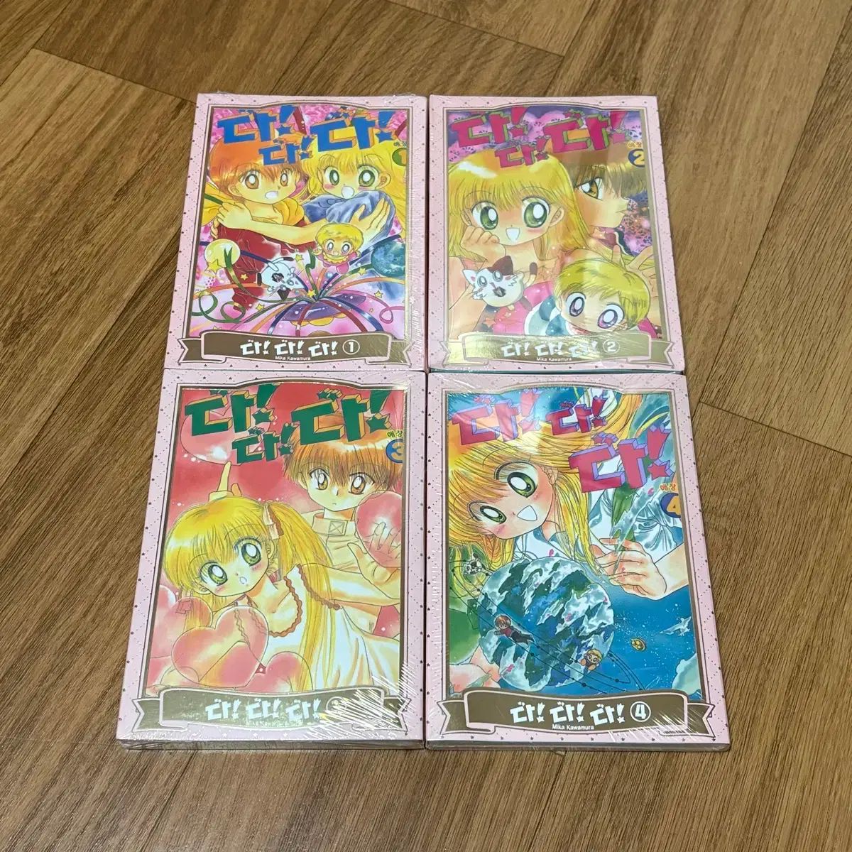 初回版 未開封 新品 DA DA! 漫画 単行本 1-4巻