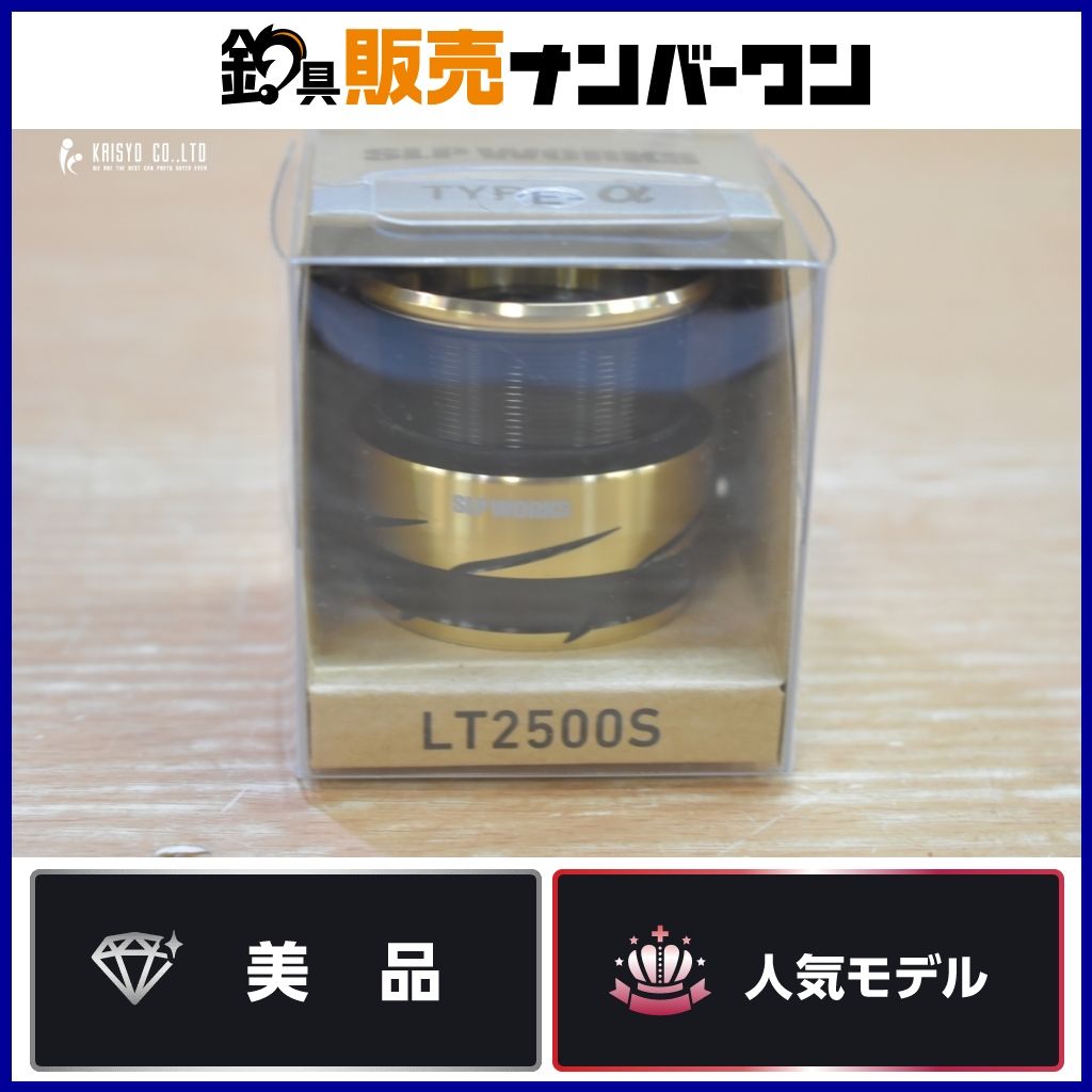 YU)【まこと様専用】ダートマックス TRZ 3.5号 40g 8本セット