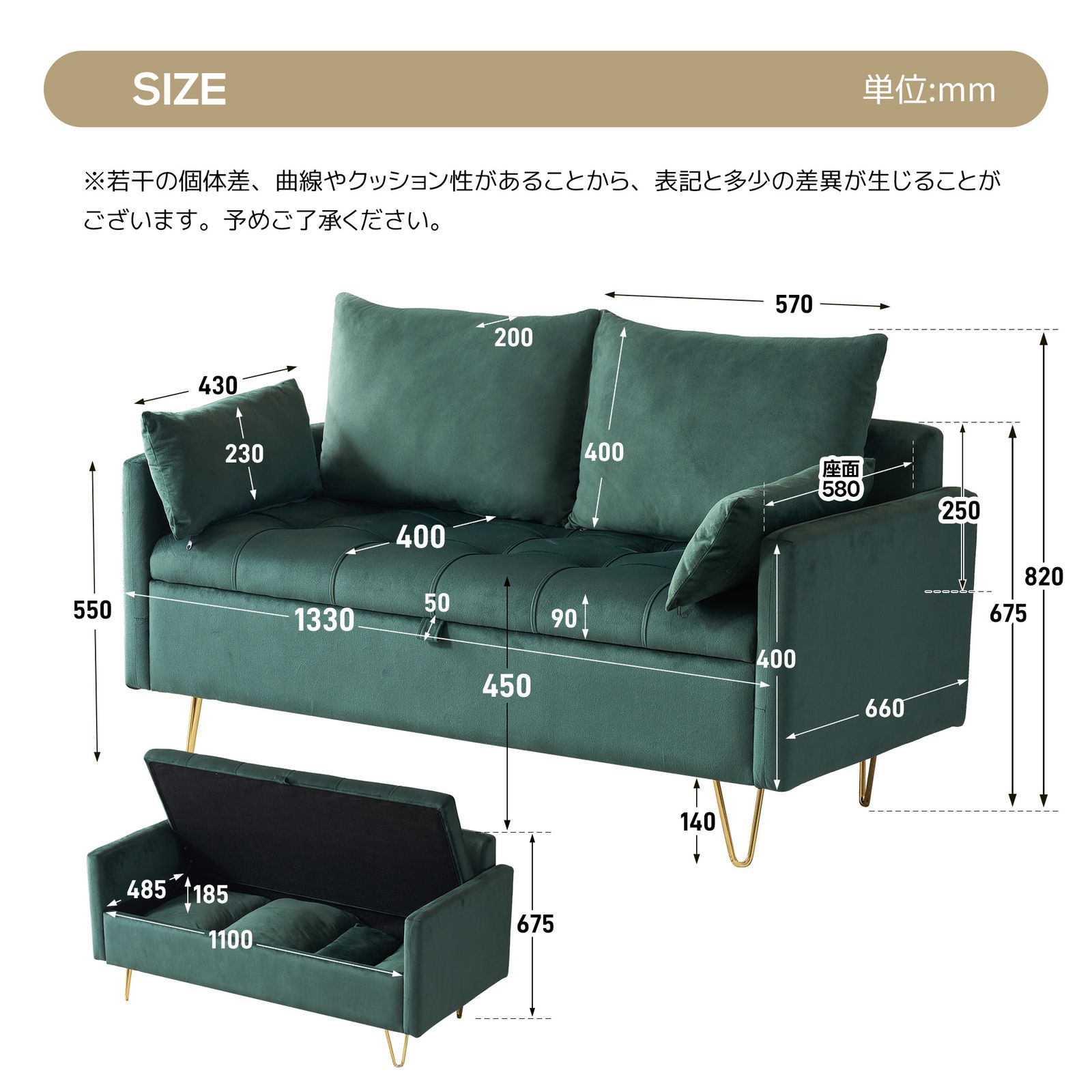 全新品 ソファー 2人掛け ソファ 収納付き クッション4個付き 金属脚 