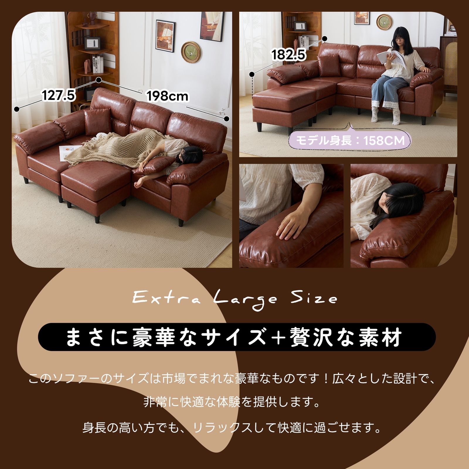 クッション付き 肘付き