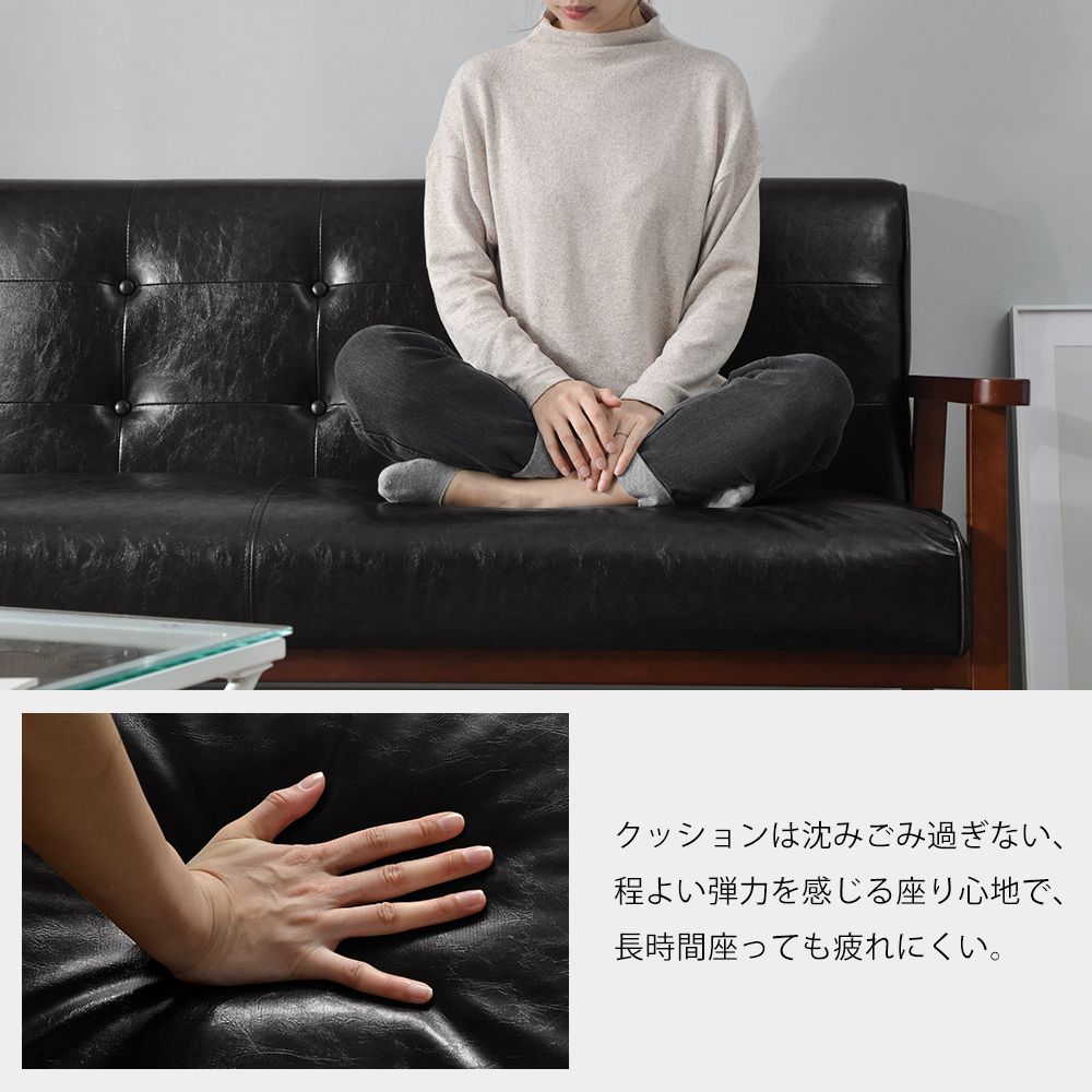  数量 2人掛けソファ ソファー 2Pソファ レザー PVC 組立て簡単 感のあるソファ お手入れ簡単 幅130cmソファ 2人掛け 3人掛けソファ ソファ ソファベッド