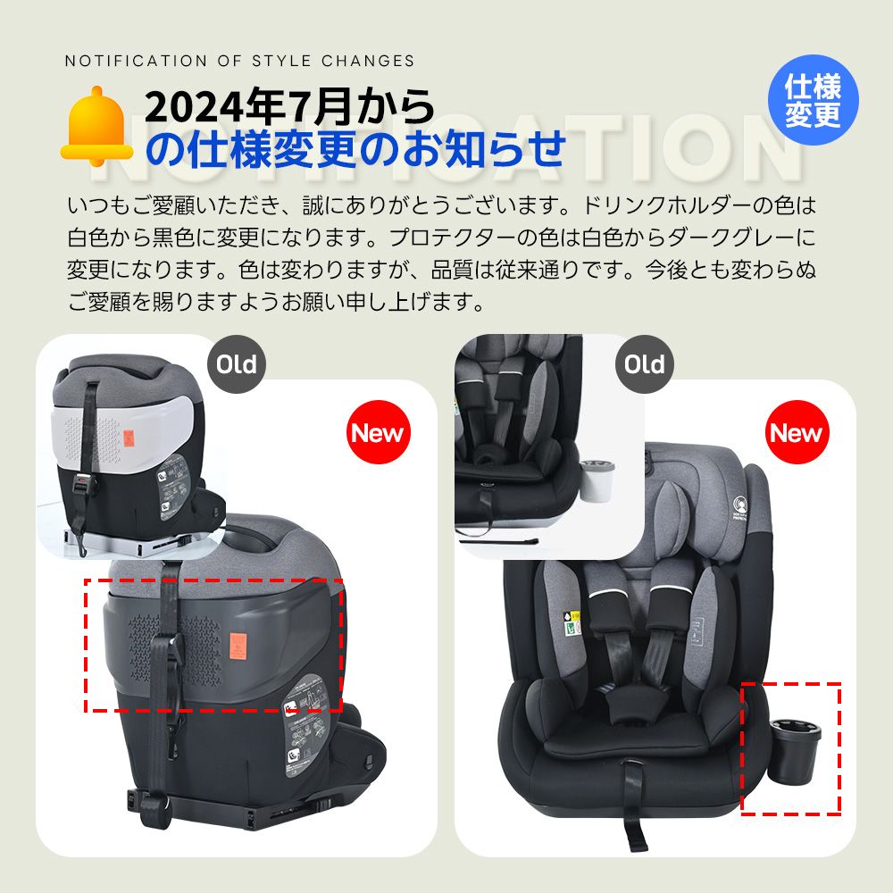 数量 チャイルドシート ISOFIX 新生児～12歳 76～150 cm ジュニアシート 洗える 取付簡単 ドリンクホルダー付き ブラック グレー