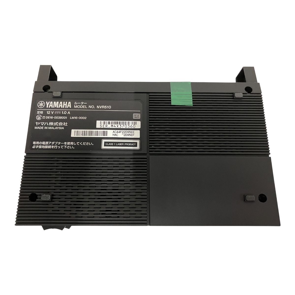 【中古】YAMAHA NVR510 ヤマハ ギガアクセスVoIPルーター 楽天市場】ヤマハ NVR510 ギガアクセスVoIPルーターの通販