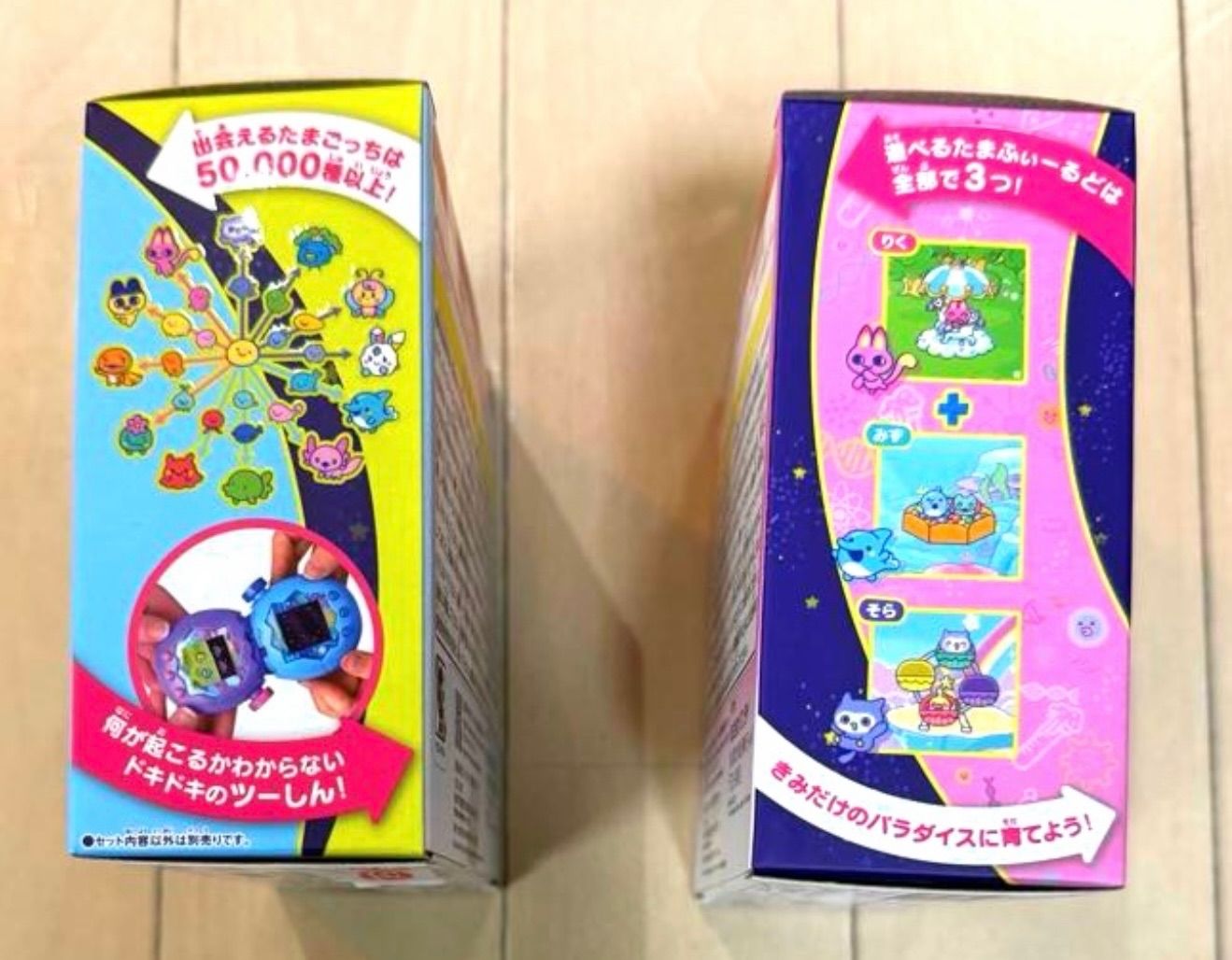 たまごっちパラダイス 2箱セット Pink LandとBlue Water