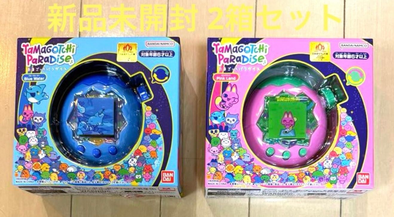 たまごっちパラダイス 2箱セット Pink LandとBlue Water