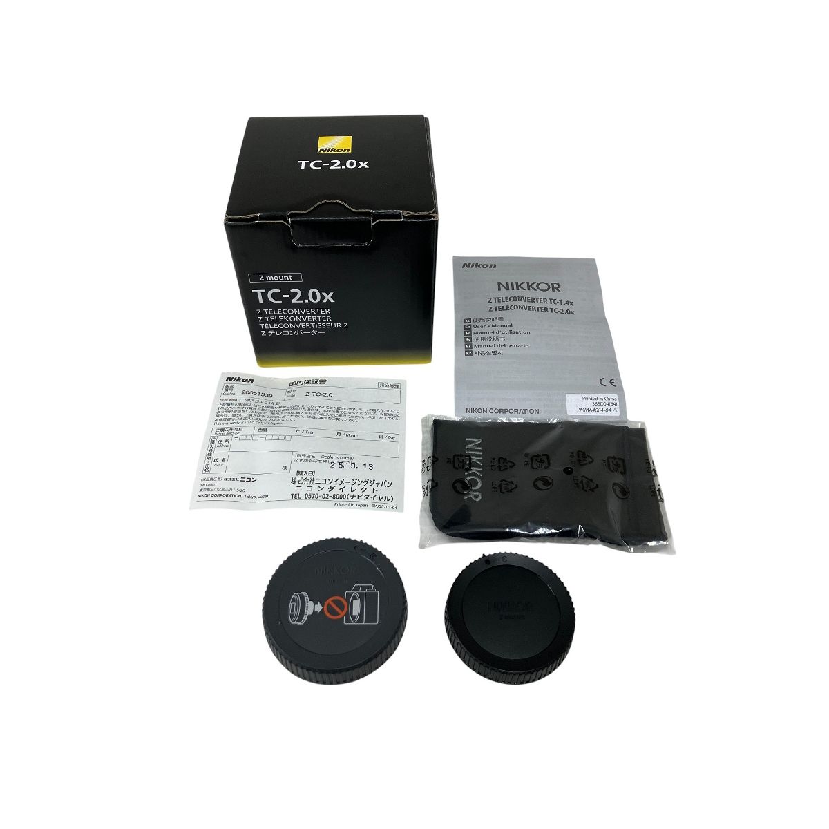 NIKON Z TC 2 0 x テレコンバーター Zマウント用 2倍 ニコン