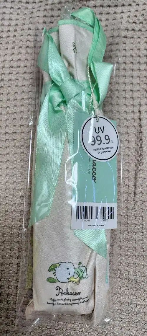 ペルシャ アンティーク トレイ 銅製 壁掛 インテリア 銅板 希少