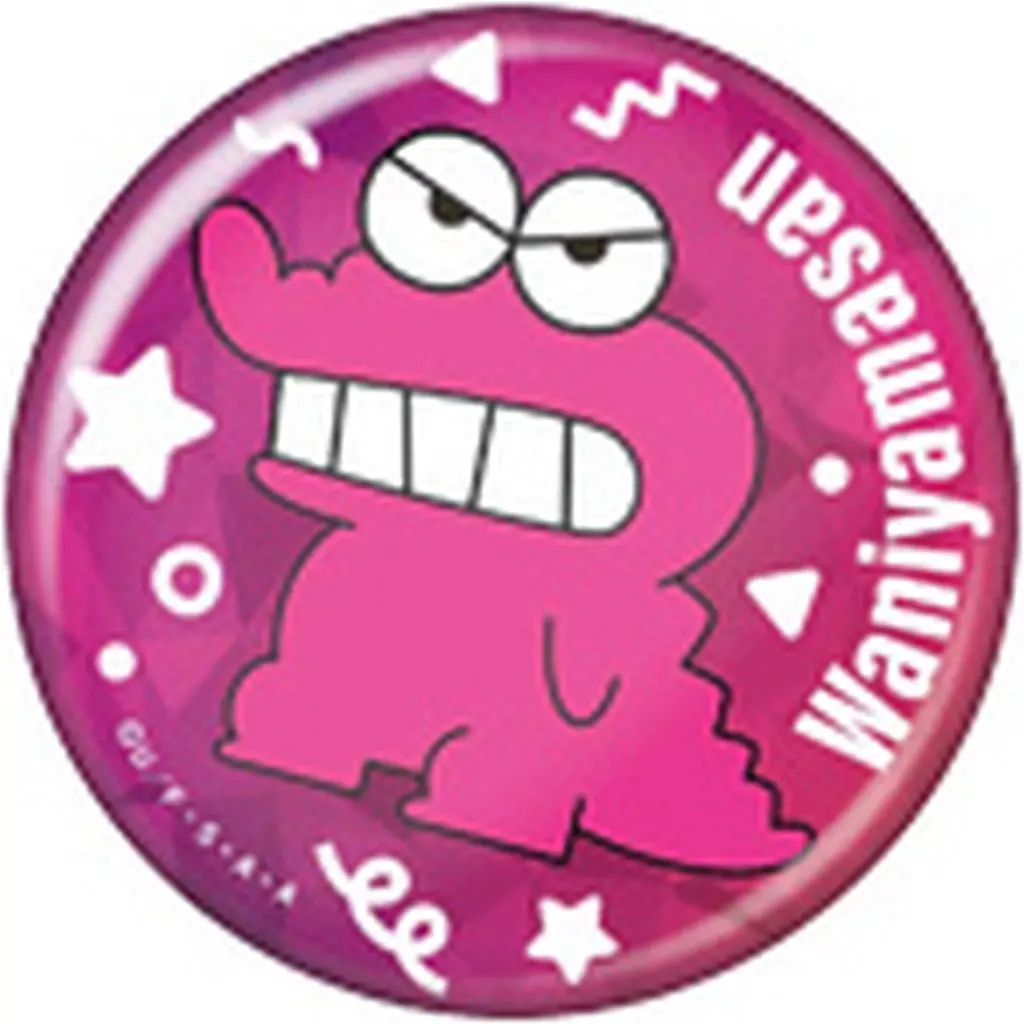 中古】バッジ・ビンズ ワニ山さん(星柄/ピンク) 「クレヨンしんちゃん