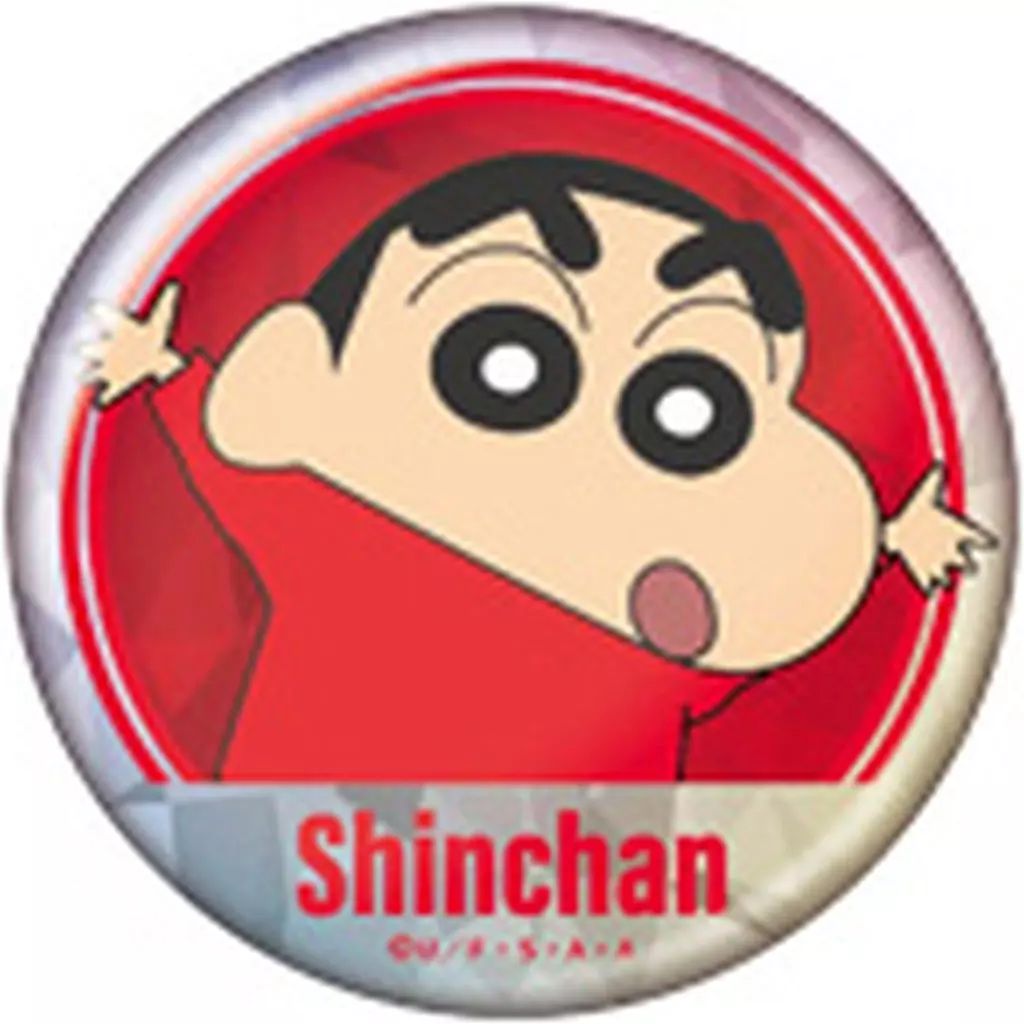 中古】バッジ・ビンズ 野原しんのすけ(下部に名前/レッド) 「クレヨン