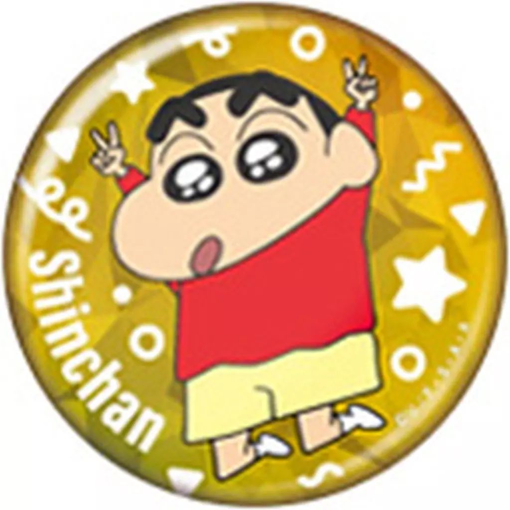 中古】バッジ・ビンズ 野原しんのすけ(星柄/イエロー) 「クレヨン