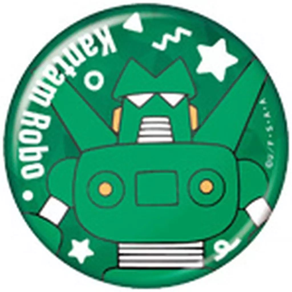 中古】バッジ・ビンズ カンタム・ロボ(星柄/グリーン) 「クレヨン