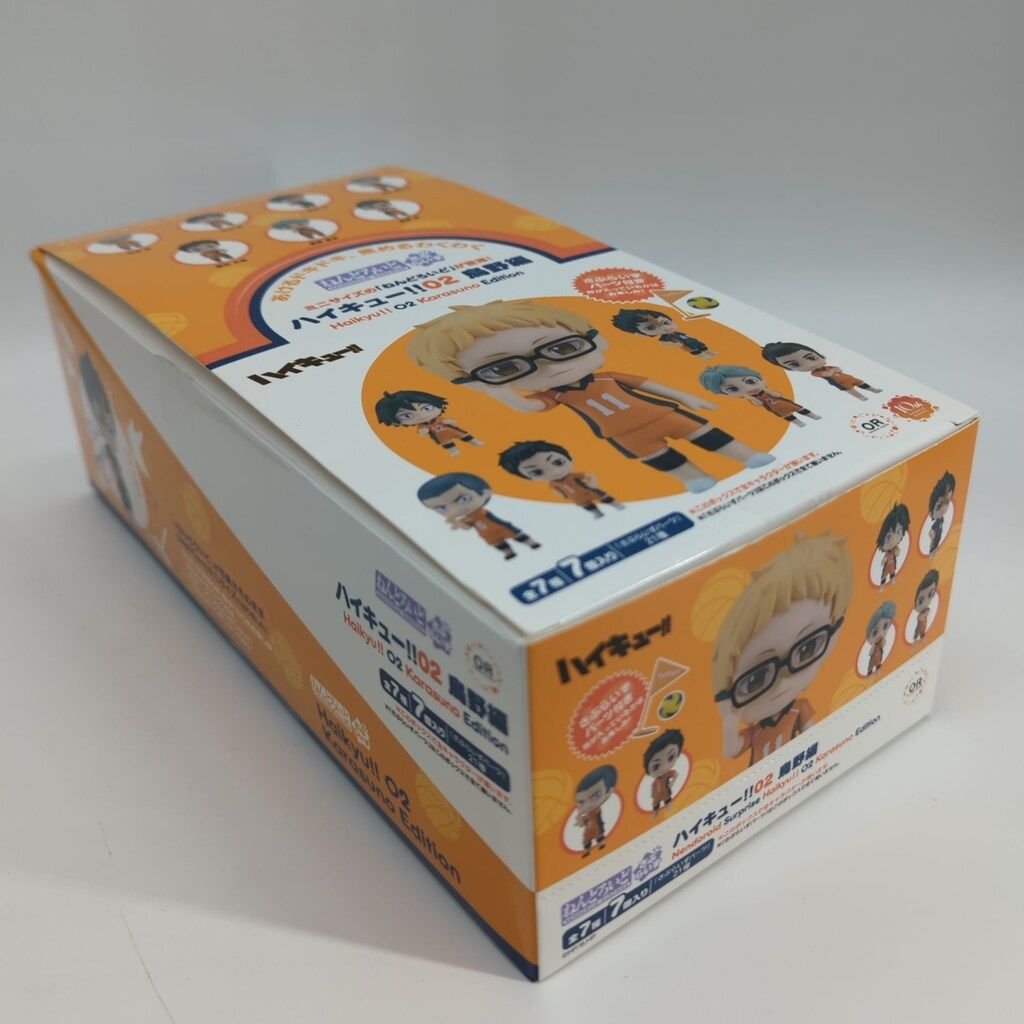 グッドスマイルカンパニー ねんどろいどさぷらいず 02 烏野編 Orange Rouge 全7種セット