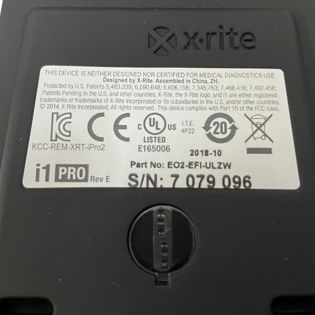  EFI ES-2000 分光光度計 その他 計測 検査