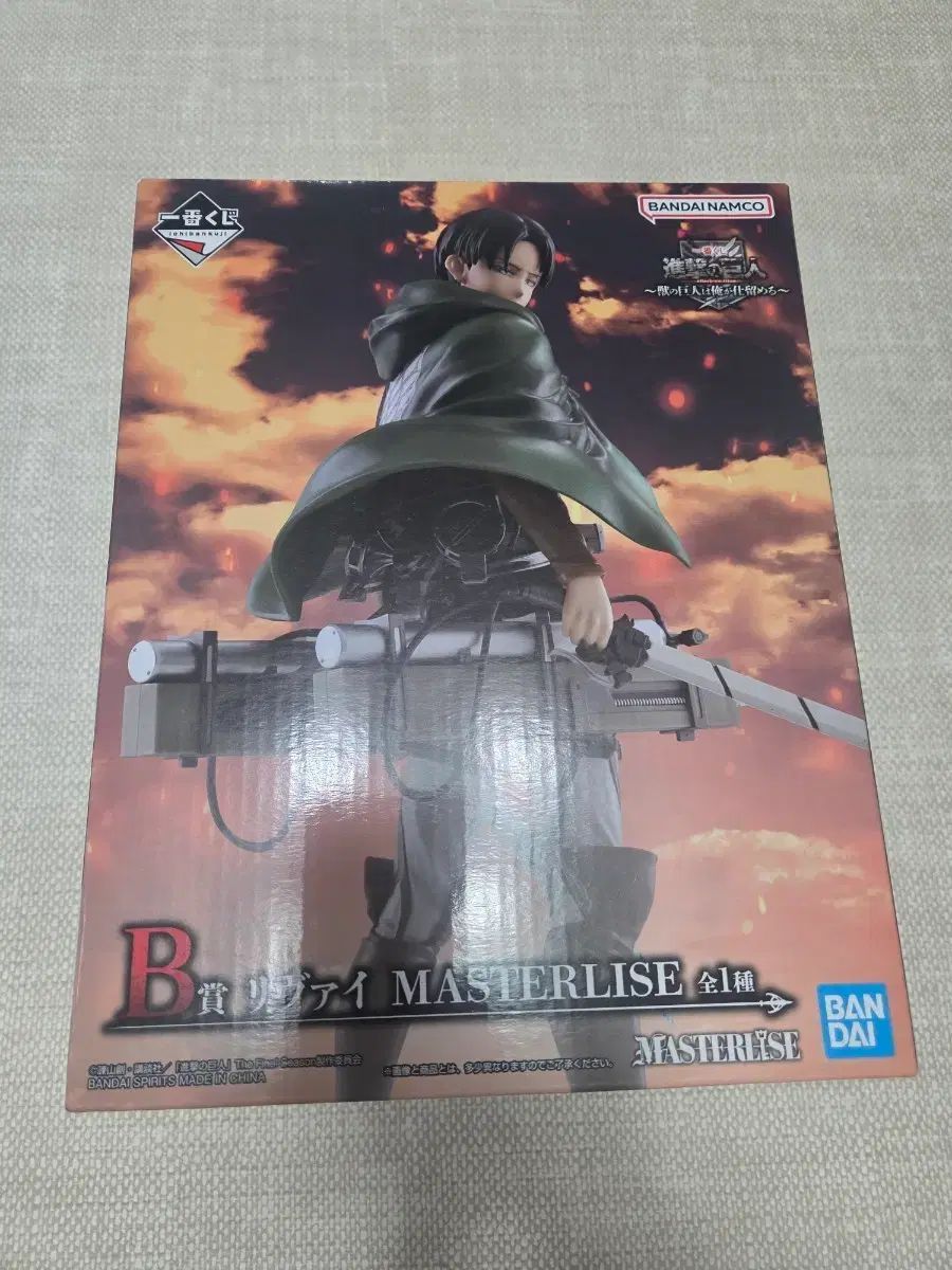 b賞 リヴァイ＋下位賞2個) まとめ 進撃の巨人 一番くじ フィギュア