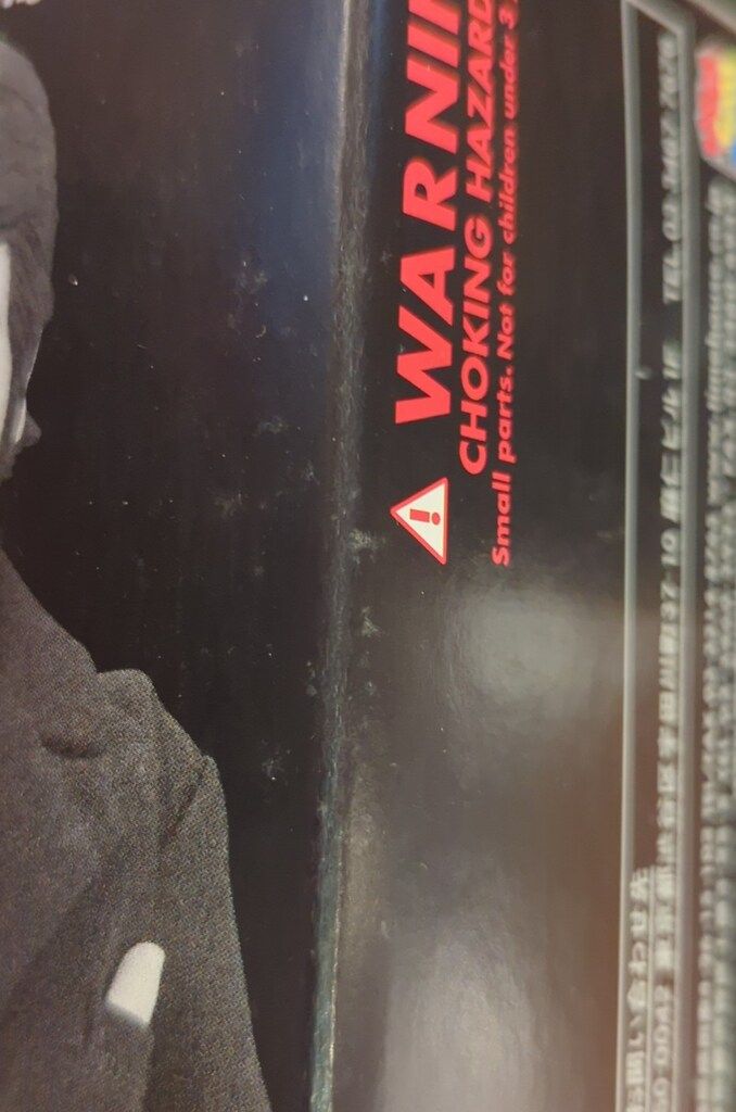 メディコム・トイ RAH DX 仮面ライダーV3 結城丈二 RAH269 - メルカリ