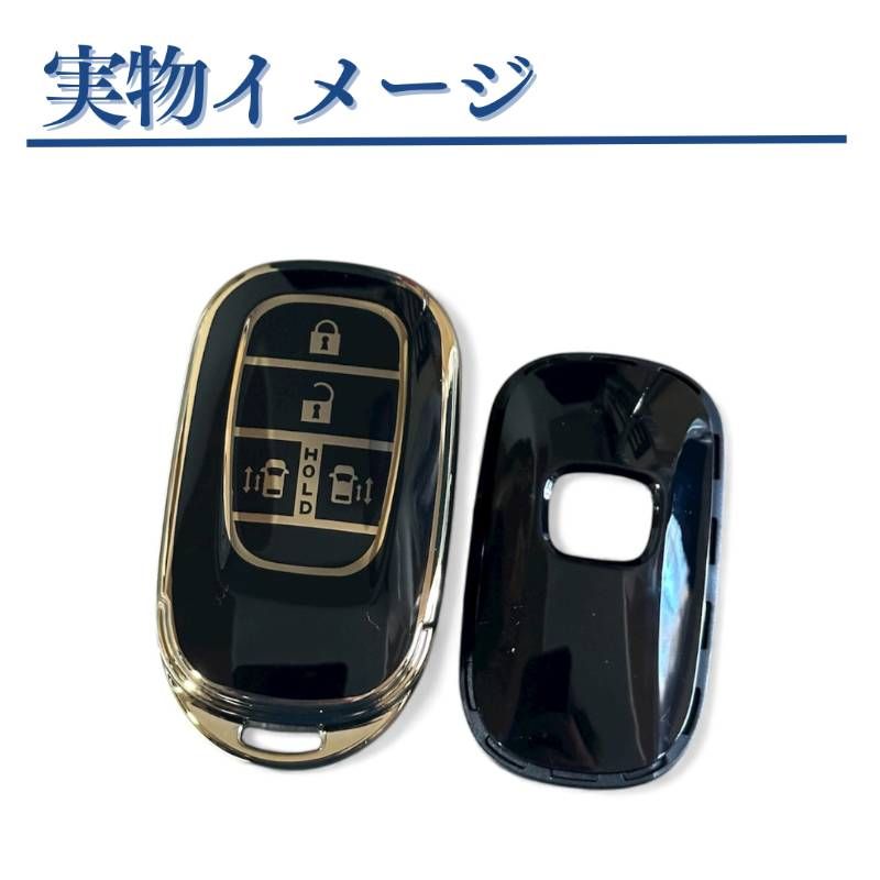 ホンダ スマートキーケース キーケース 4ボタン n-box jf5 スマート