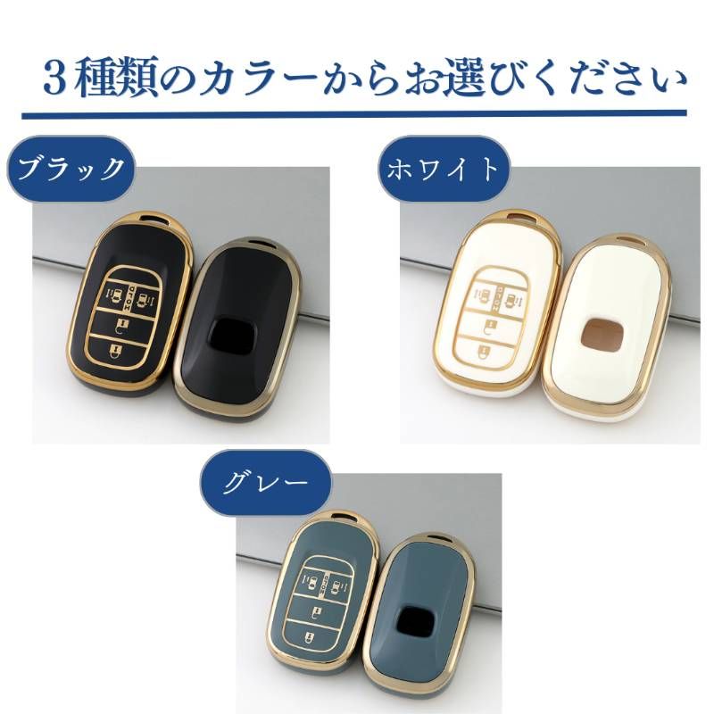 ホンダ スマートキーケース キーケース 4ボタン n-box jf5 スマート