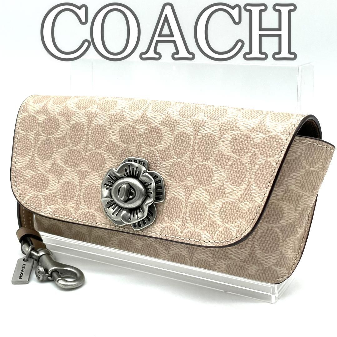 コーチ COACH メガネケース サングラスケース ベージュ シグネチャー