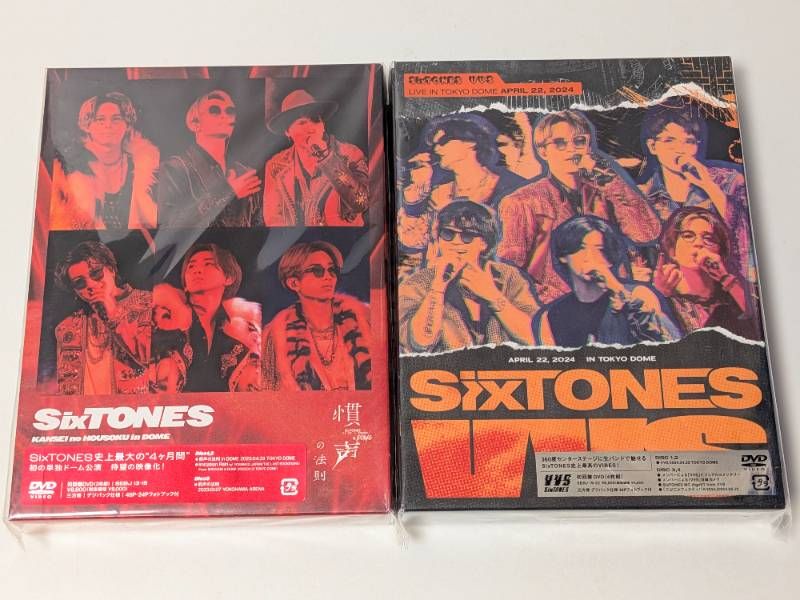 SixTONES／慣声の法則 in DOME（初回盤＋通常盤） [DVDセット] SixTONES 慣 sixtones 慣声の法則 セット