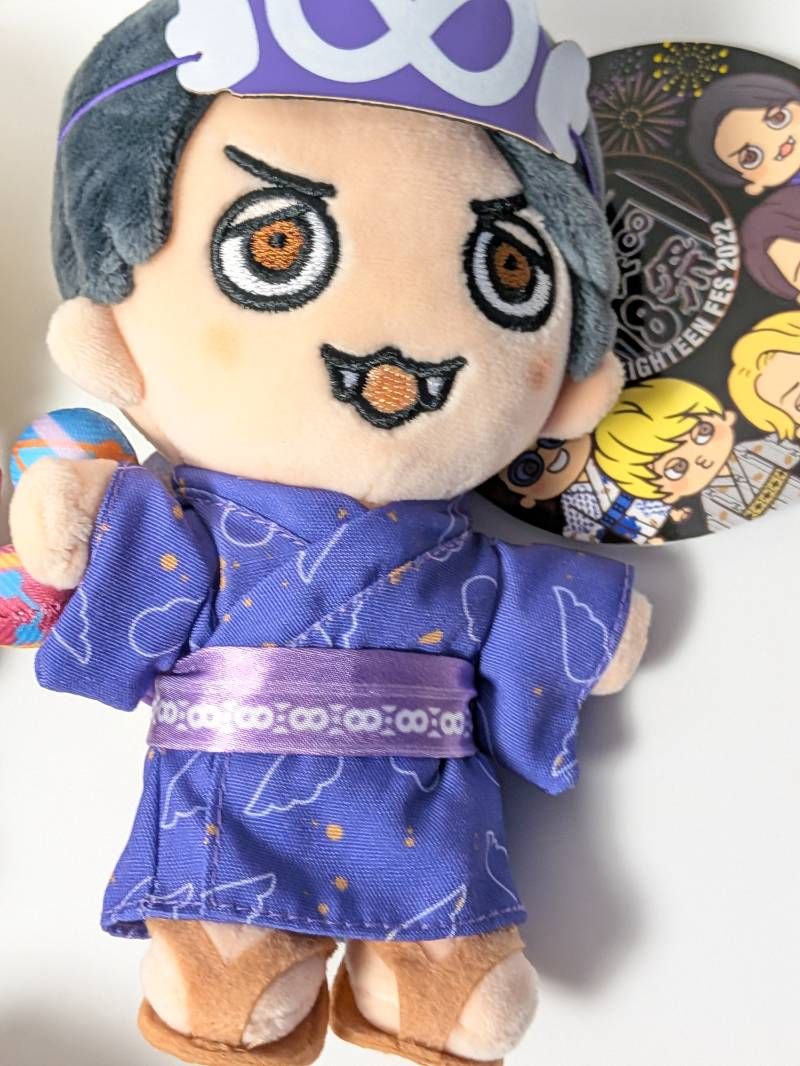 SUPER EIGHT 関ジャニ∞ 18祭 ちびぬい ぬいぐるみ 全種 5点セット