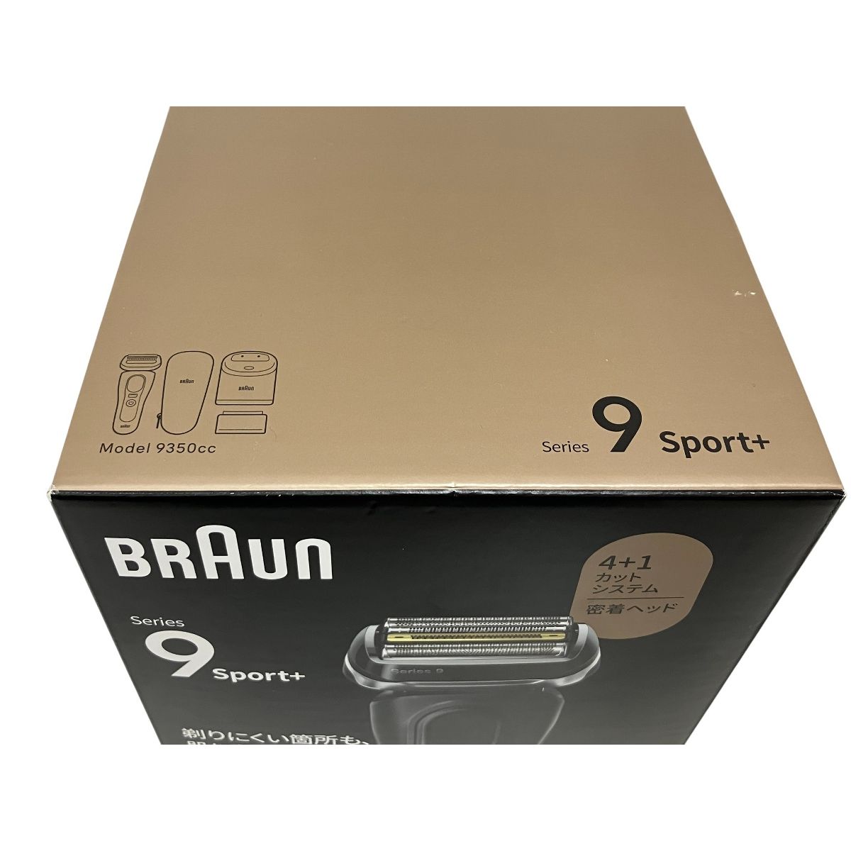  BRAUN 9350 cc Series 9 Sport ブラウン 最上級 電気シェーバー メンズ電気シェーバー 髭そり 脱毛 除毛