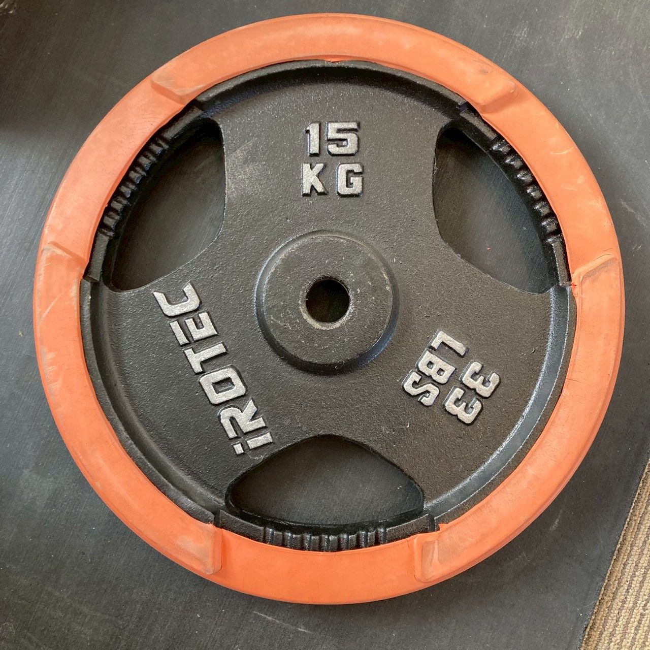 アイロテック iROTEC １５ｋｇ×