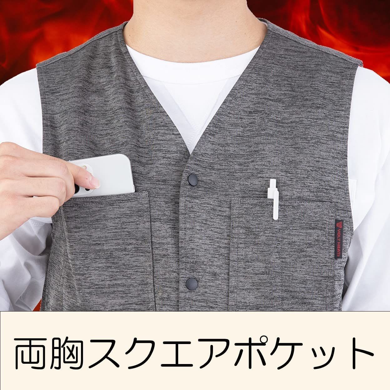 電熱ウェア 電熱ベスト