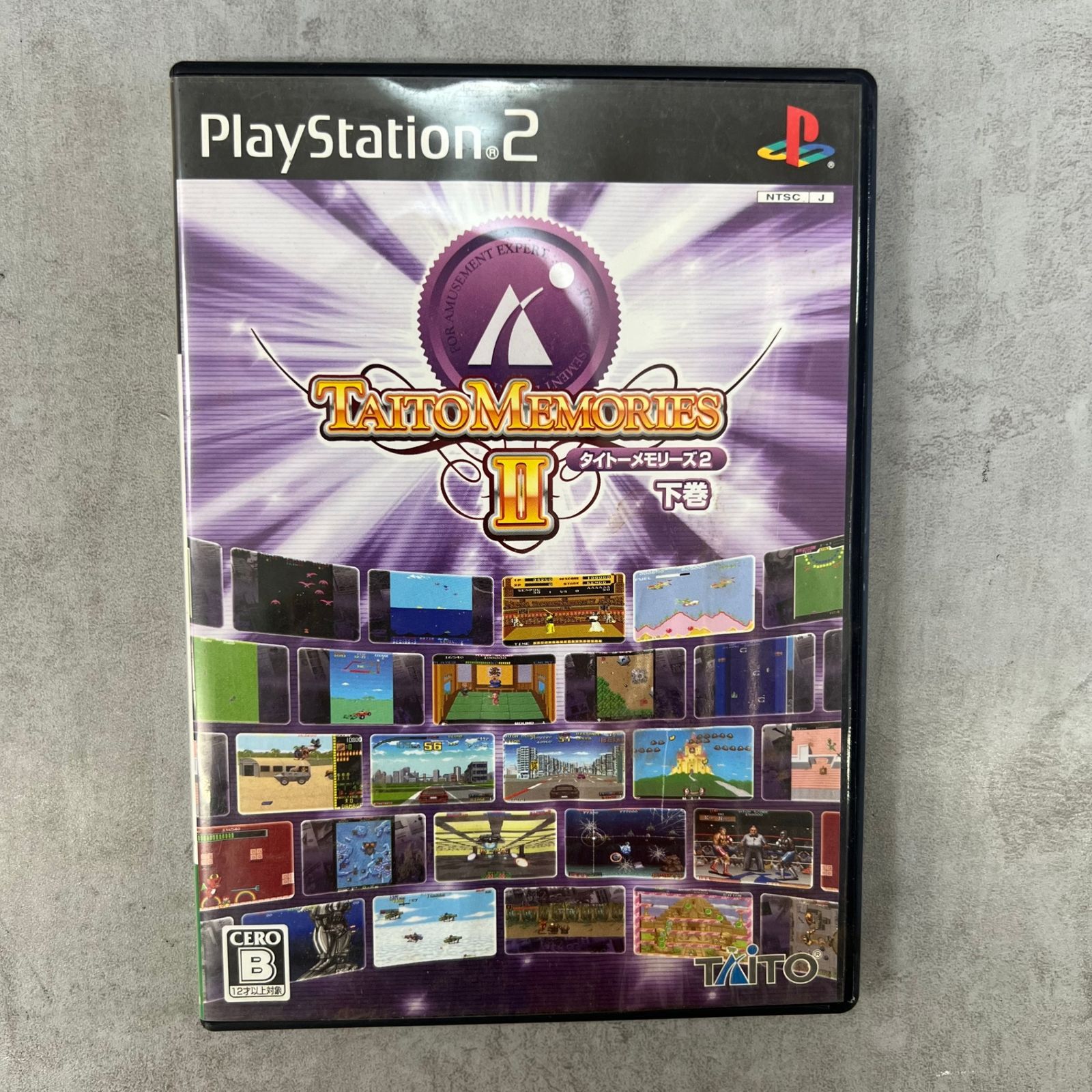 タイトーメモリーズ2 下巻 タイトー TAITO PlayStation2