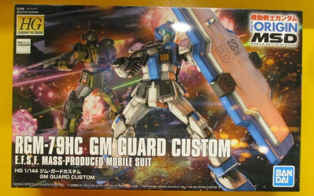 エルメス HERMES ポケットチーフ グランH セイシェルブルー 箱リボン付