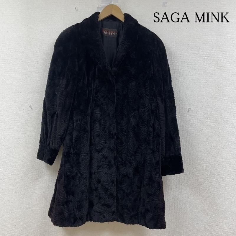 サガミンク シルバータグ 銀タグ 毛皮 ミンク ダークブラウン ハーフ