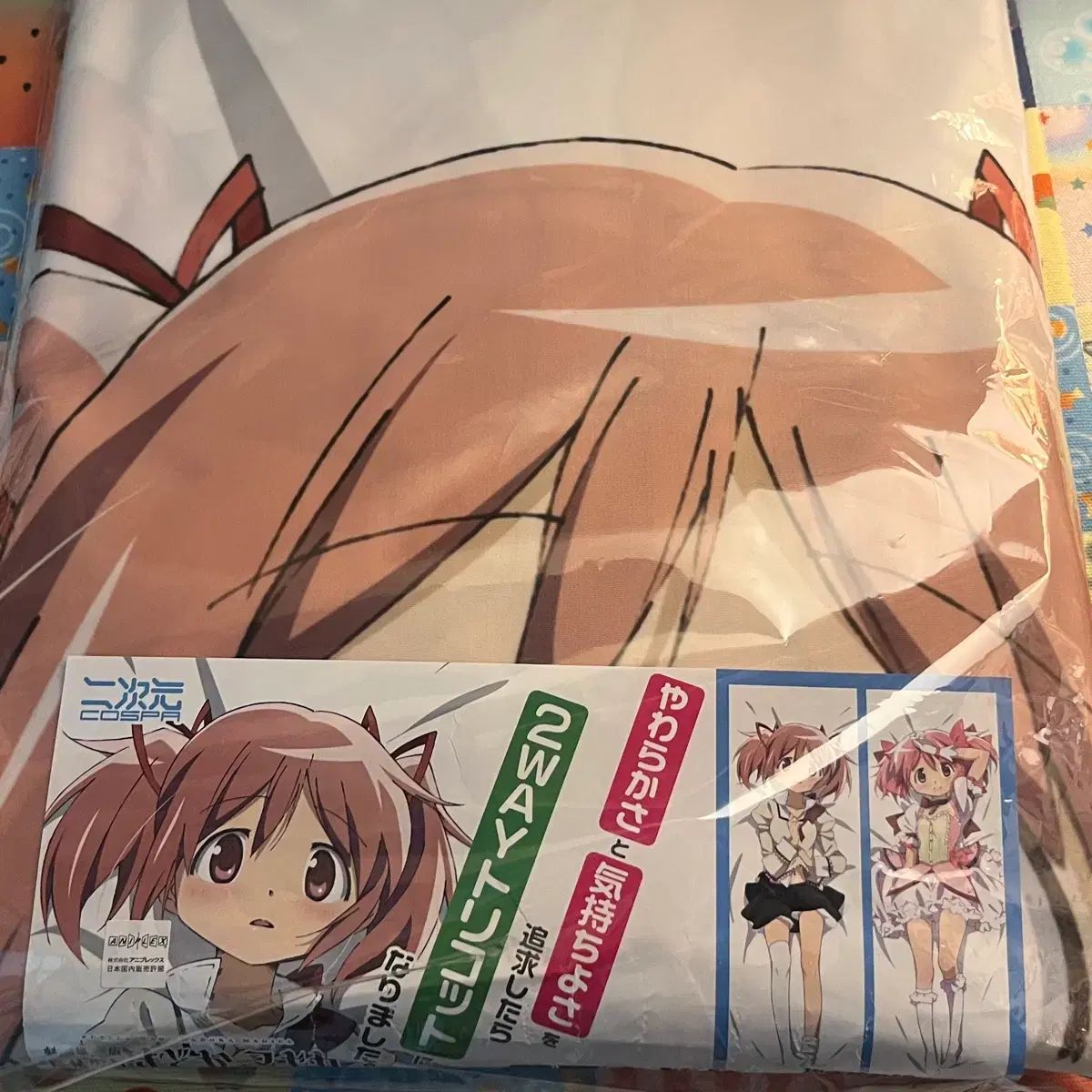 魔法少女まどか マギカ COSPA 抱き枕カバー