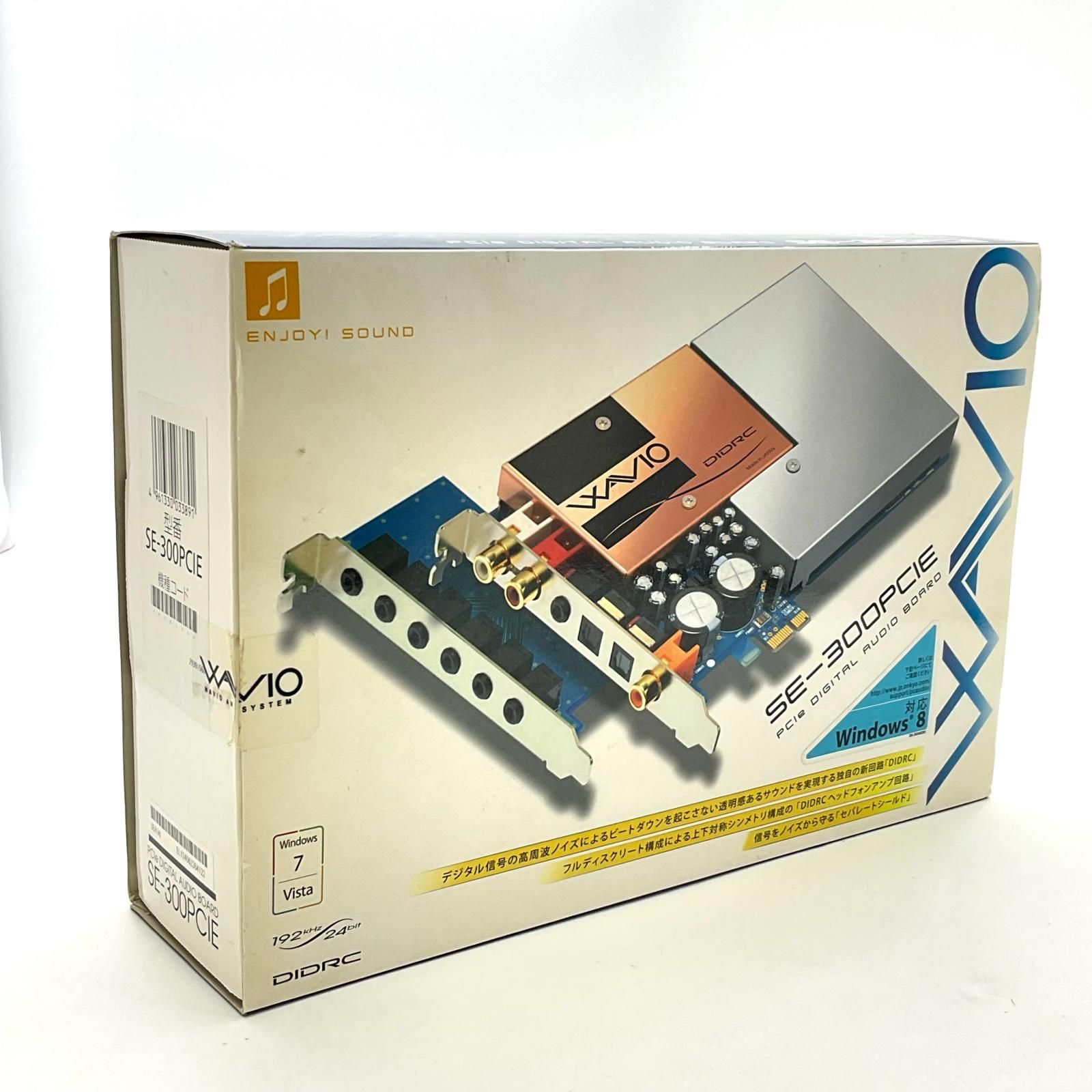 ONKYO サウンドカード SE-300PCIE 動作未確認【全額返金保証】【最速