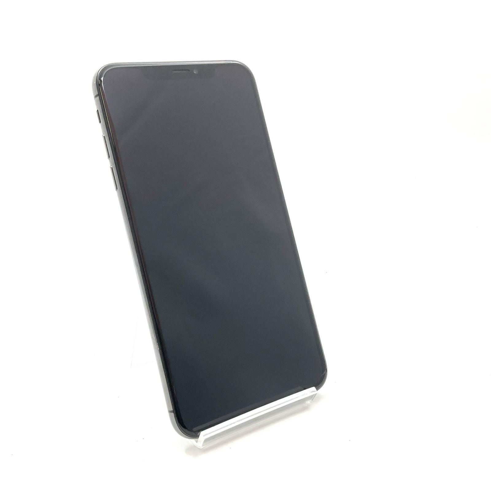 iPhone Xs Max スペースグレイ 256GB docomo ムスビー｜美品 国内版 