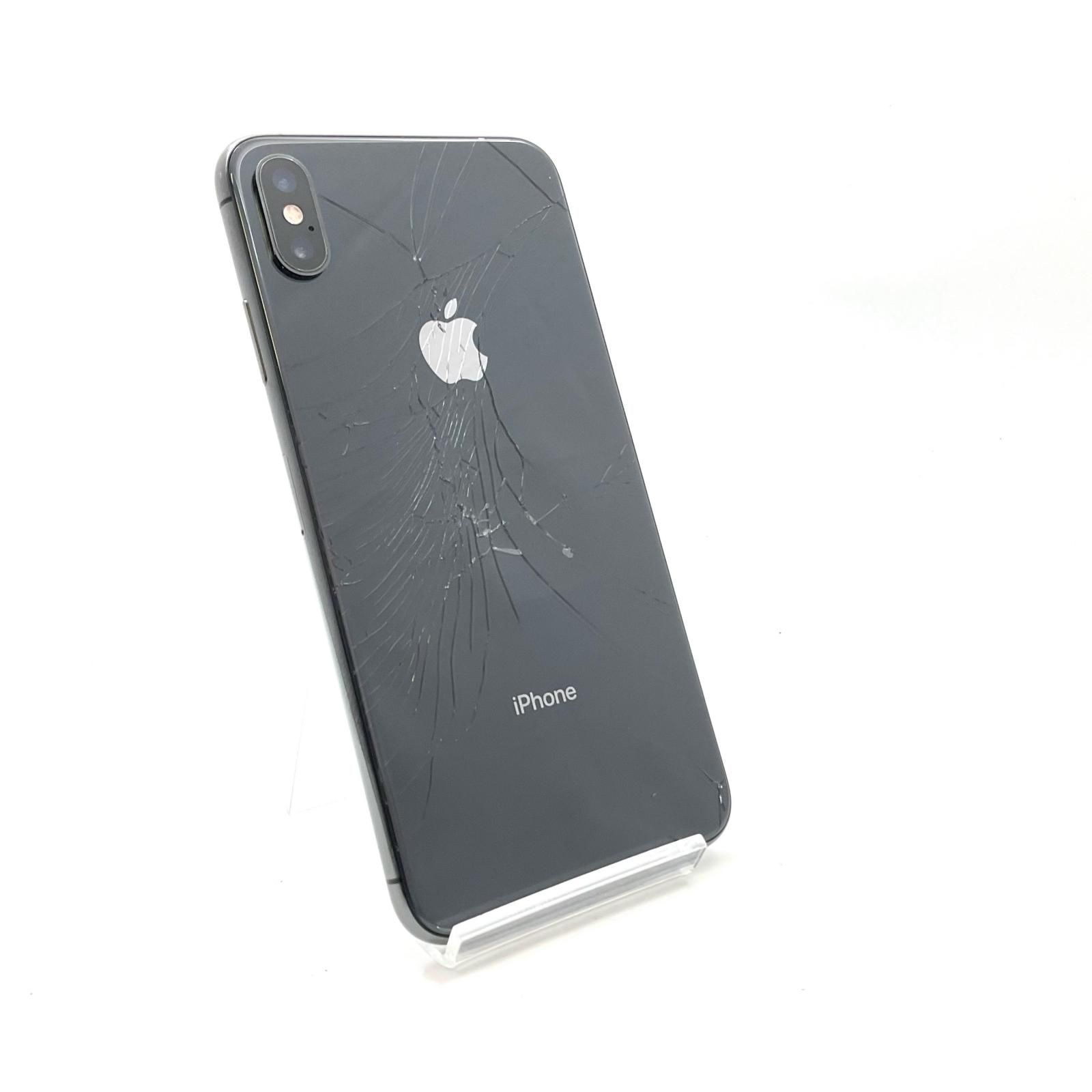 最速発送】 iPhone XS Max 販売 256GB スペースグレイ docomo 白 最速発送】 iPhone XS Max 販売 256GB スペースグレイ docomo 白