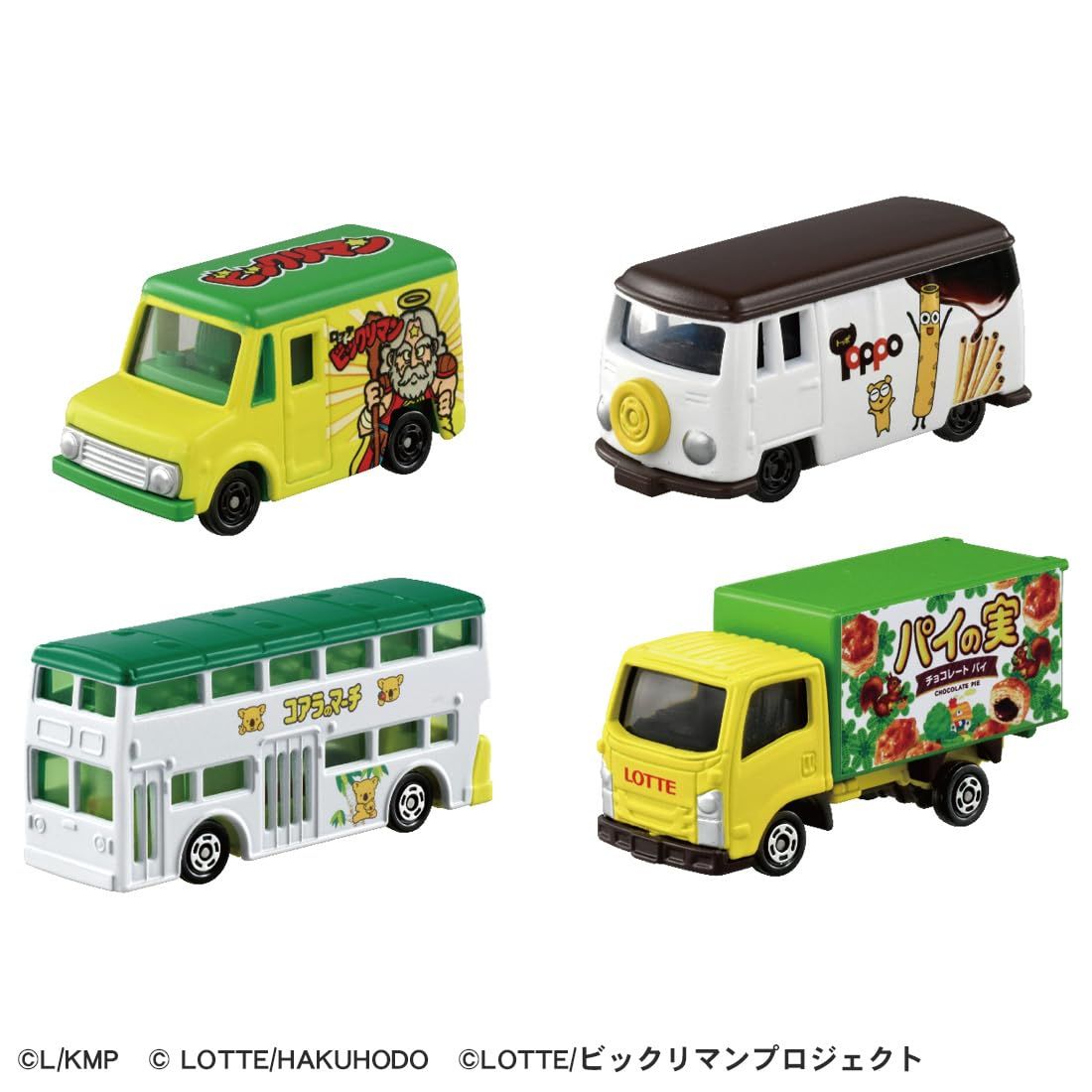 タカラトミー トミカ ギフト ロッテ チョコレートコレクション ミニカー おもちゃ 3歳以上 