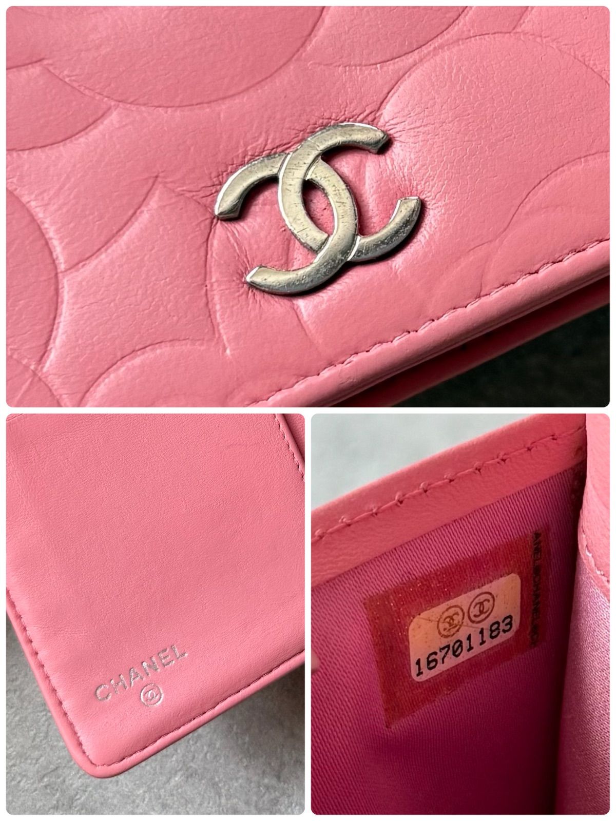 CHANEL シャネル カメリア ココマーク 二つ折り長財布 レザー ピンク