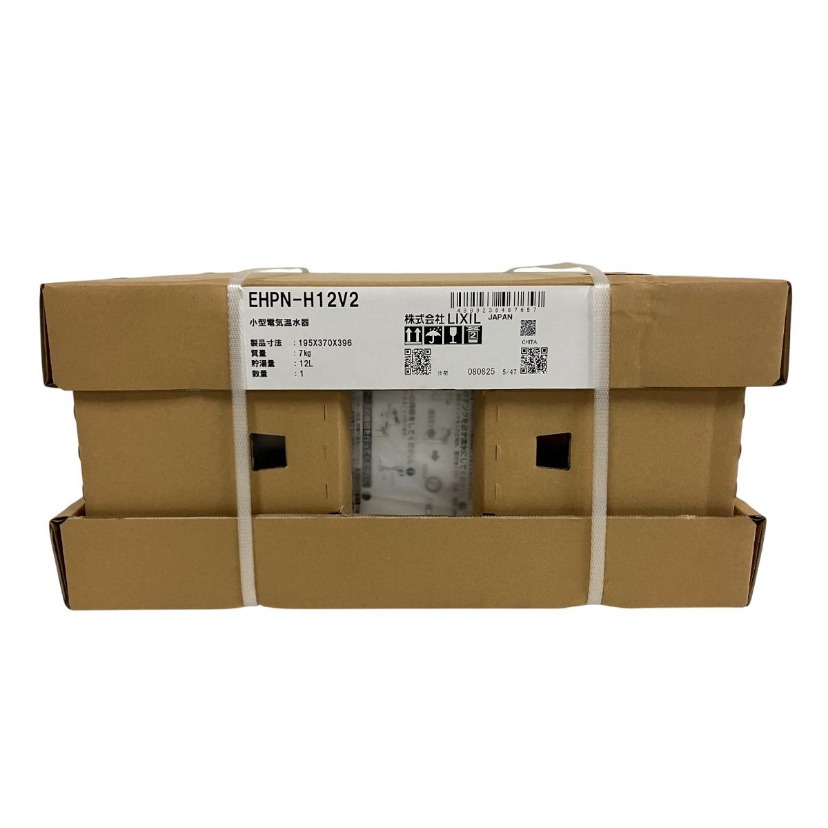 LIXIL リクシル EHPN-H 12 V 2 小型電気温水器