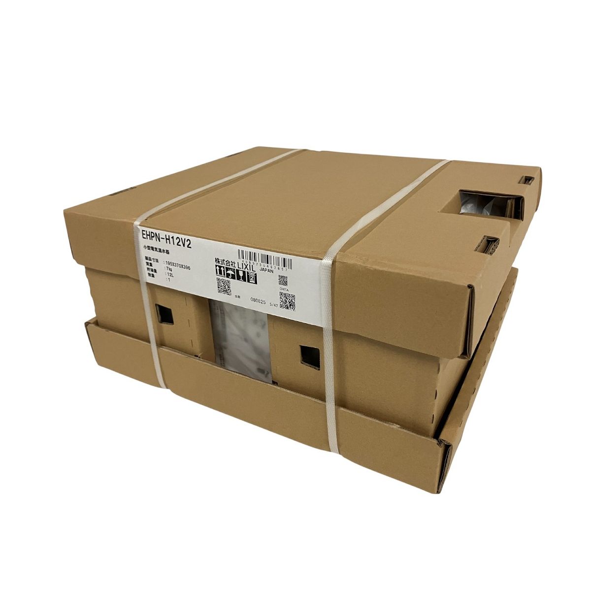 LIXIL リクシル EHPN H 12 V 2 小型電気温水器