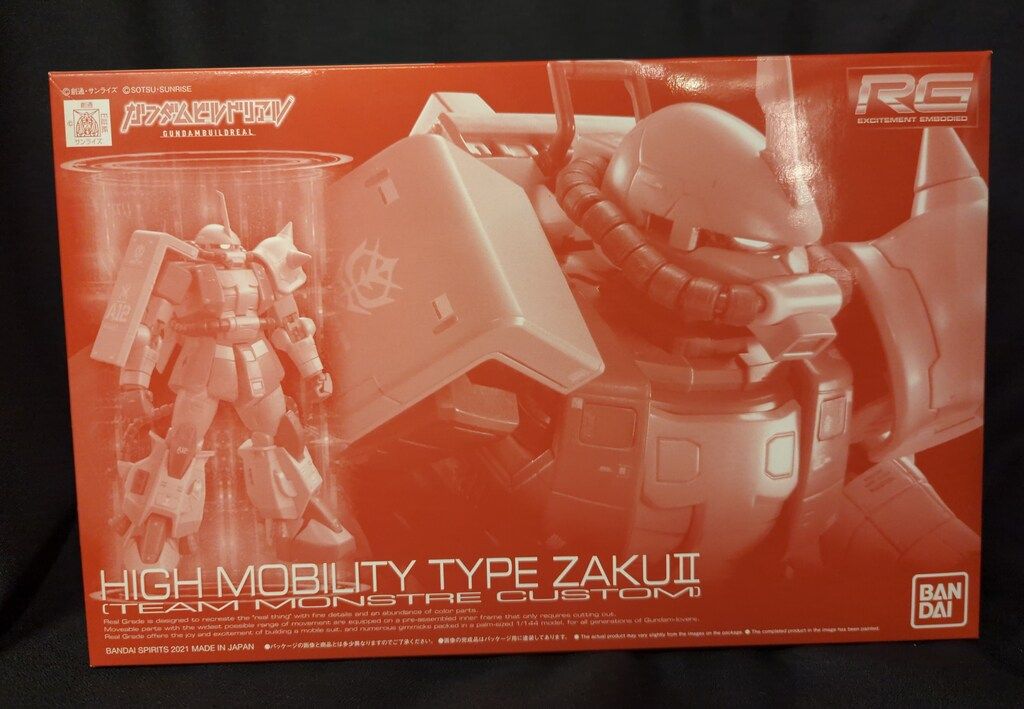 希少！欧州 ヨーロッパ版 じんせーエンジョイ たまごっち コネクション V4